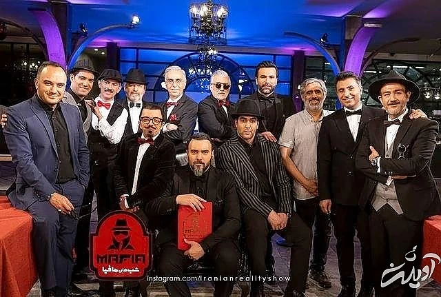 شرکت کنندگان قسمت اول شبهای مافیا فصل اول شب های مافیا